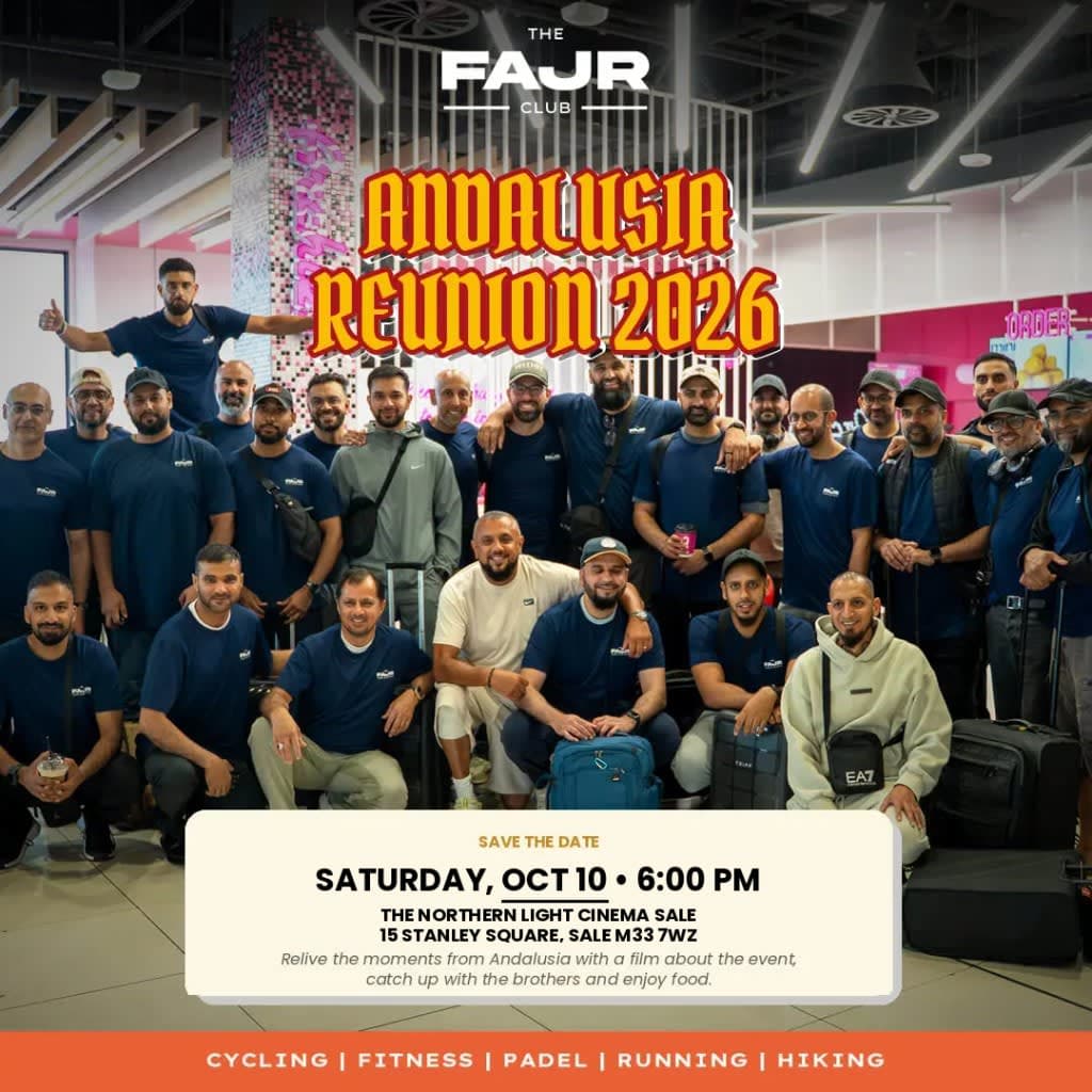 Andalusia Reunion 2026 event poster — The Fajr Club